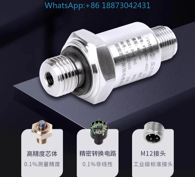 Fierst construction machinery hydraulic transmitter 4-20mA M12 pressure sensor.
Fierst construction machinery hydraulic transmitter 4-20mA M12 pressure sensor.