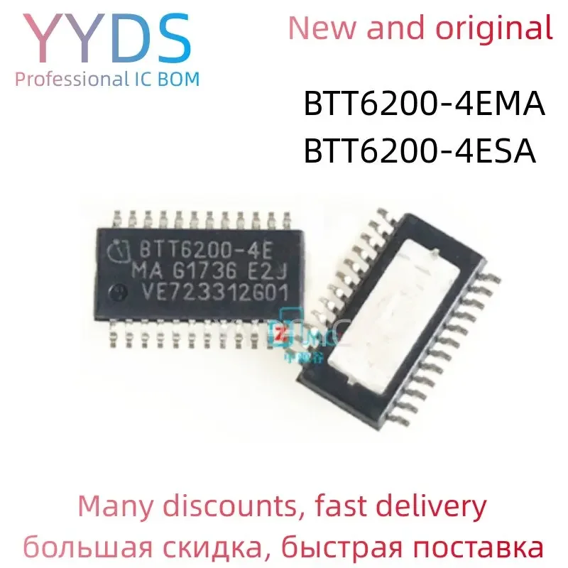 5 шт. BTT6200-4EMA BTT6200-4ESA BTT6200 4EMA 4ESA 100% новый оригинальный IC SSOP-24 SSOP-24
5 шт. BTT6200-4EMA BTT6200-4ESA BTT6200 4EMA 4ESA 100% новый оригинальный IC SSOP-24 SSOP-24