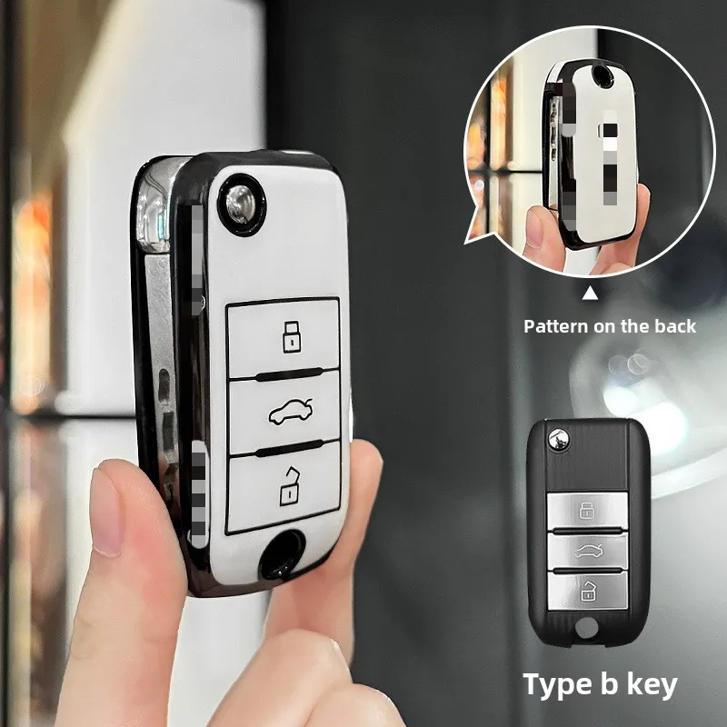 For MG6 Mg5 Zs CLEVERone/hs Car Key Case Black Edge TPU All-inclusive Key Case Protective Decorative Key Case
For MG6 Mg5 Zs CLEVERone/hs Car Key Case Black Edge TPU All-inclusive Key Case Protective Decorative Key Case