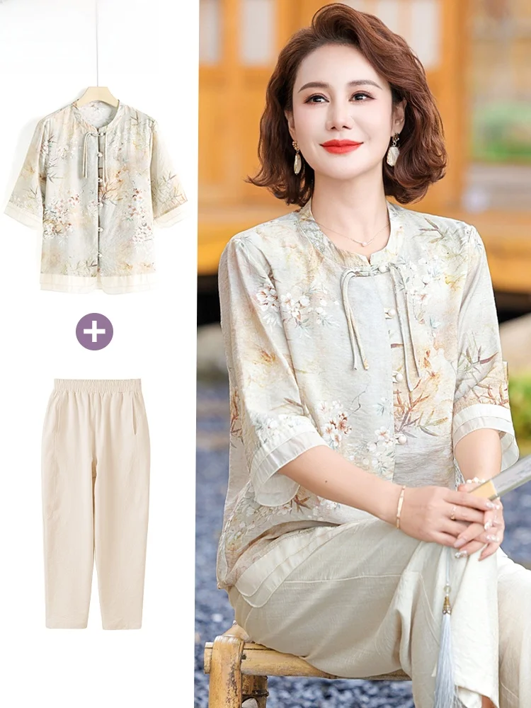 Summer Outfit Set New 2025 Cotton Linen Women's Faion Loose Fit Two-Piece Suit for Middle-Aged And ly with Bird And Fl...
Summer Outfit Set New 2025 Cotton Linen Women's Faion Loose Fit Two-Piece Suit for Middle-Aged And ly with Bird And Fl...