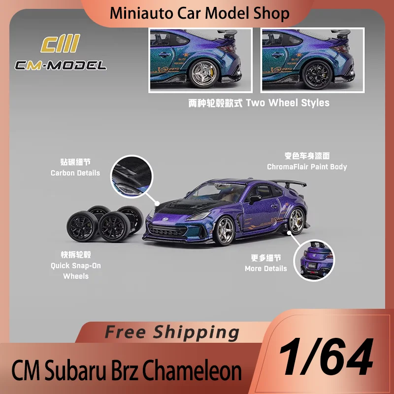 New Presale Cm Model 1:64 Subaru Brz Chameleon Alloy Miniature Diecast Model Subaru Brz Purple Sports Car Toy Kids Ornament Gift
New Presale Cm Model 1:64 Subaru Brz Chameleon Alloy Miniature Diecast Model Subaru Brz Purple Sports Car Toy Kids Ornament Gift