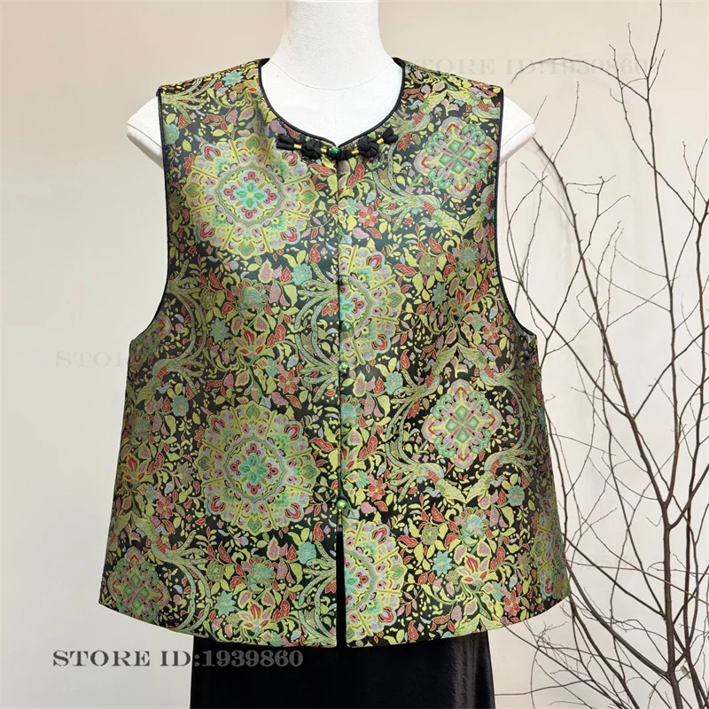 Sexy Sleeveless Qipao Top Jacket New Chinese Style Jacquard Vest Spring Summer Women's Top Vintage O-Neck Waistcoat Cardigan
Sexy Sleeveless Qipao Top Jacket New Chinese Style Jacquard Vest Spring Summer Women's Top Vintage O-Neck Waistcoat Cardigan