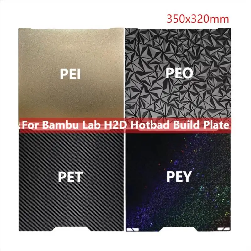 Для Bambu Lab h2d сборная пластина двухсторонняя парка Bambulab H2D гладкая текстурированная PEI пластина 350x320 мм аксессуары для 3D-принтеров
Для Bambu Lab h2d сборная пластина двухсторонняя парка Bambulab H2D гладкая текстурированная PEI пластина 350x320 мм аксессуары для 3D-принтеров