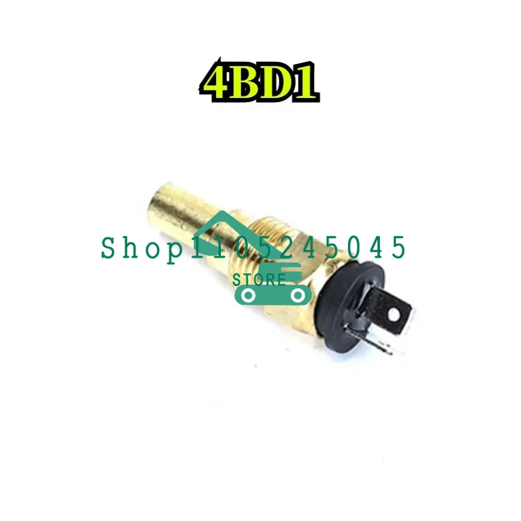 4BD1 Excavator Water Coolant Temperature Sensor
4BD1 Excavator Water Coolant Temperature Sensor