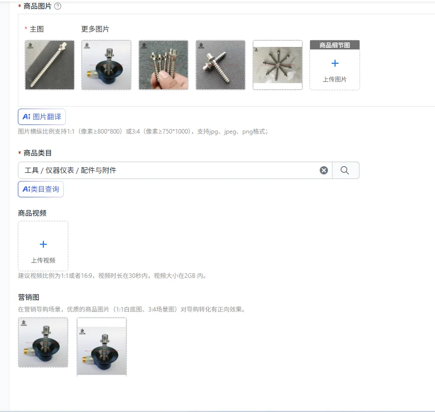 48/58/68/78mm Prosthetic accessories: silicone sleeve locks,gel sleeve lock pins and rods,thigh and calf prosthetic locking rods
48/58/68/78mm Prosthetic accessories: silicone sleeve locks,gel sleeve lock pins and rods,thigh and calf prosthetic locking rods