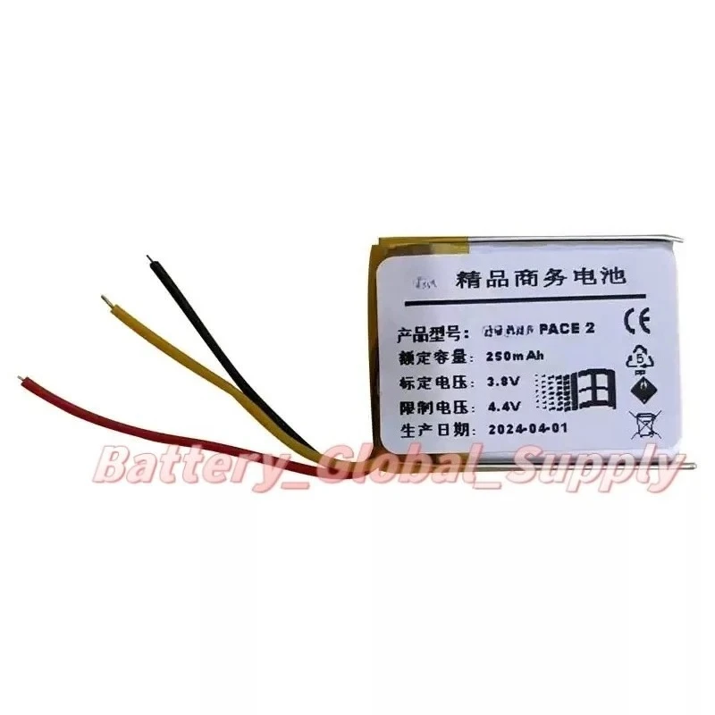 51KD7 2 Smart Watch Battery 3.8v 250mah Fast Delivery, Reliable 1 Piece
51KD7 2 Smart Watch Battery 3.8v 250mah Fast Delivery, Reliable 1 Piece