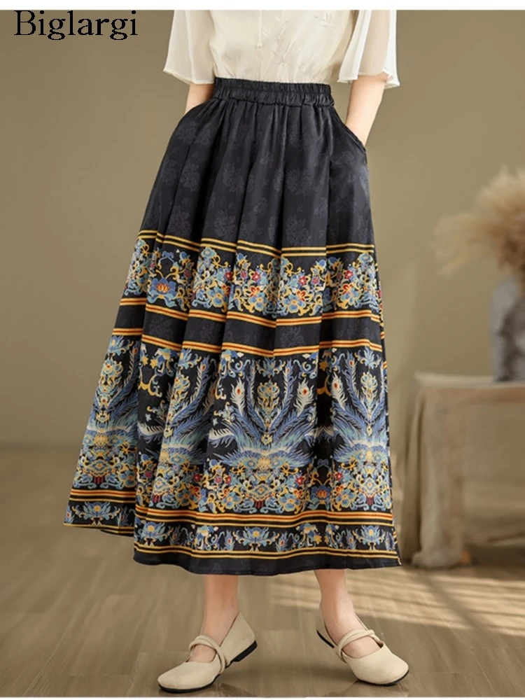 Oversized Autumn Chinese Style Print A-Line Long Skirt Women Elastic High Waist Fashion Ladies Skirts Loose Ruffle Woman Skirts
Oversized Autumn Chinese Style Print A-Line Long Skirt Women Elastic High Waist Fashion Ladies Skirts Loose Ruffle Woman Skirts
