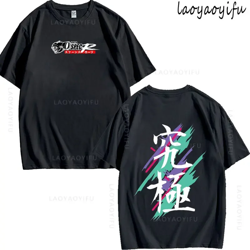 JDM Modified Car HKS ENDLESS Theme 100%Cottont Printed Fashion Men's Women's Fashion High Quality O-neck Casual Summer T-Shir
JDM Modified Car HKS ENDLESS Theme 100%Cottont Printed Fashion Men's Women's Fashion High Quality O-neck Casual Summer T-Shir