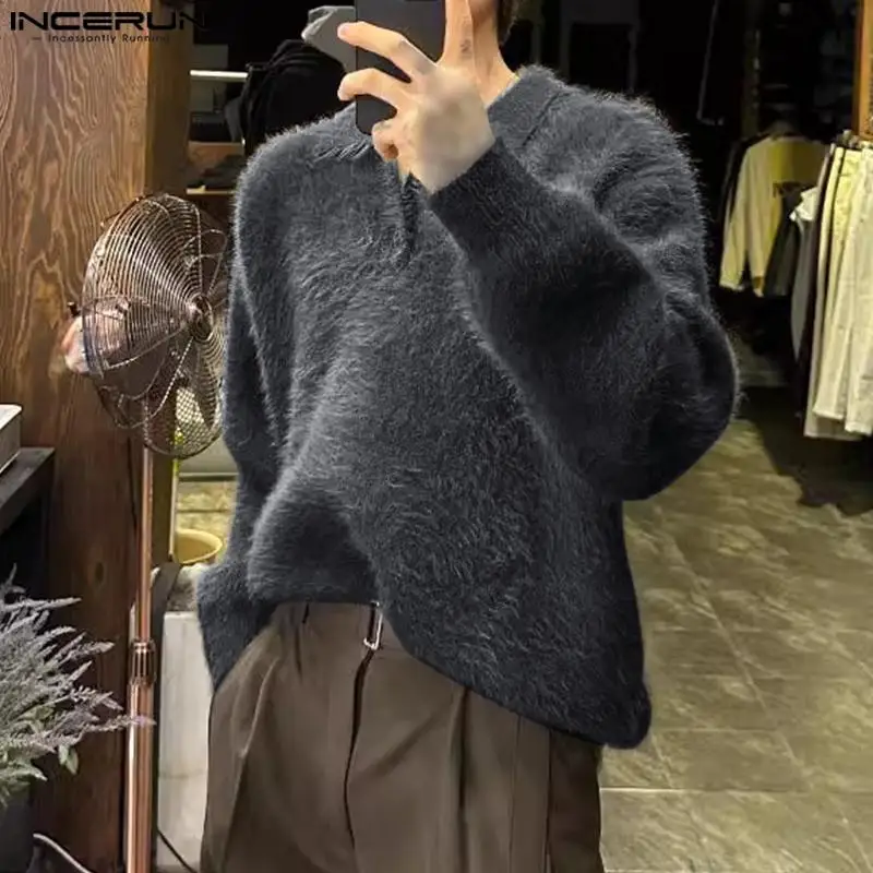 INCERUN Men's Sweaters 2023 Knitted Plush Lapel Long Sleeve Casual Pullovers Streetwear Solid Korean Color Fashion Men Clothing
INCERUN Men's Sweaters 2023 Knitted Plush Lapel Long Sleeve Casual Pullovers Streetwear Solid Korean Color Fashion Men Clothing