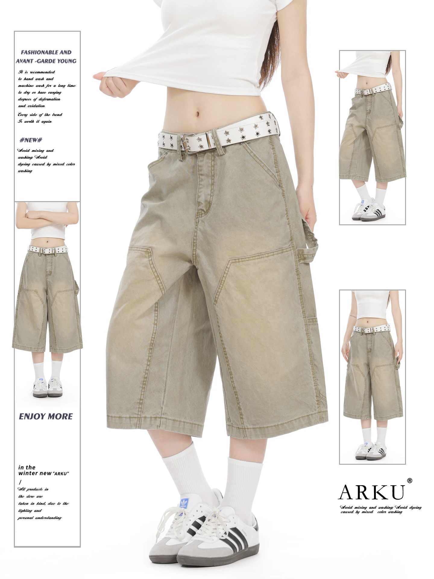 Washed American Vintage Green Denim Shorts Women's Summer Loose High Waist Wide Leg Straight Cut Seven-Five Pants
Washed American Vintage Green Denim Shorts Women's Summer Loose High Waist Wide Leg Straight Cut Seven-Five Pants