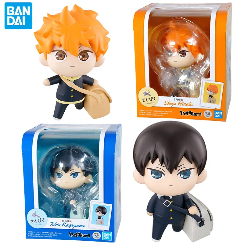Bandai Genuine Tekupiku Haikyuu!! Anime Figure Hinata Shoyo Tobio Kageyama Action Toys for Kids Christmas Gift Collectible Model
Bandai Genuine Tekupiku Haikyuu!! Anime Figure Hinata Shoyo Tobio Kageyama Action Toys for Kids Christmas Gift Collectible Model