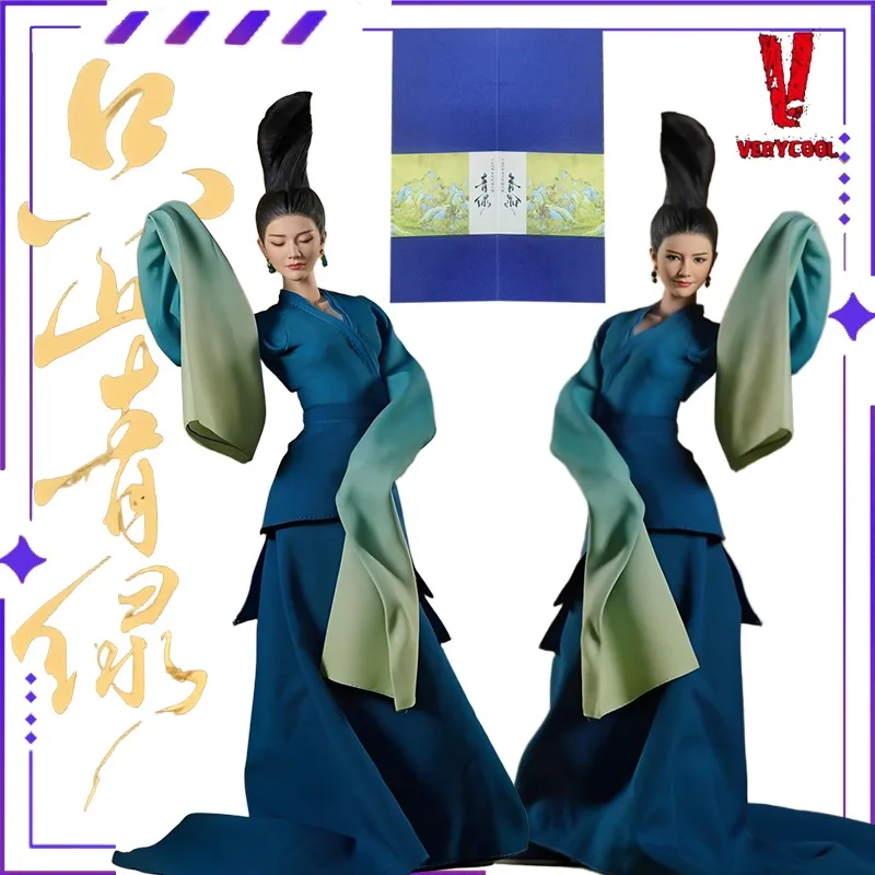VERYCOOL оригинальная Qingqing Zijin, весенний фестиваль, гала-только 1/6, подвижная кукла в древнем стиле, модель игрушки, подарочная коллекция для мальчиков
VERYCOOL оригинальная Qingqing Zijin, весенний фестиваль, гала-только 1/6, подвижная кукла в древнем стиле, модель игрушки, подарочная коллекция для мальчиков