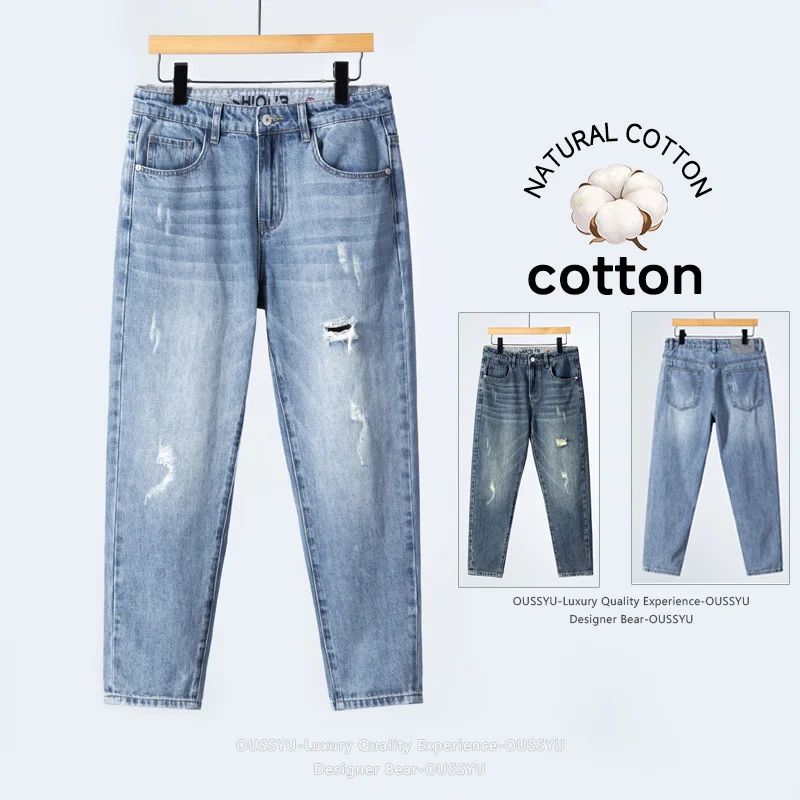 2026 Men's Spring Summer Ripped Hole Jeans Korean Style Straight Leg Casual Harem Denim Pants Distressed Washed Baggy Trousers
2026 Men's Spring Summer Ripped Hole Jeans Korean Style Straight Leg Casual Harem Denim Pants Distressed Washed Baggy Trousers