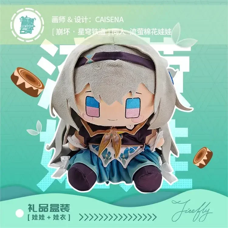 30cm Lovely Anime Honkai: Star Rail Firefly Cosplay Cute Figure Doll Plush Stuffed Q-version Sitting Plushie Toy Kawaii Gifts
30cm Lovely Anime Honkai: Star Rail Firefly Cosplay Cute Figure Doll Plush Stuffed Q-version Sitting Plushie Toy Kawaii Gifts