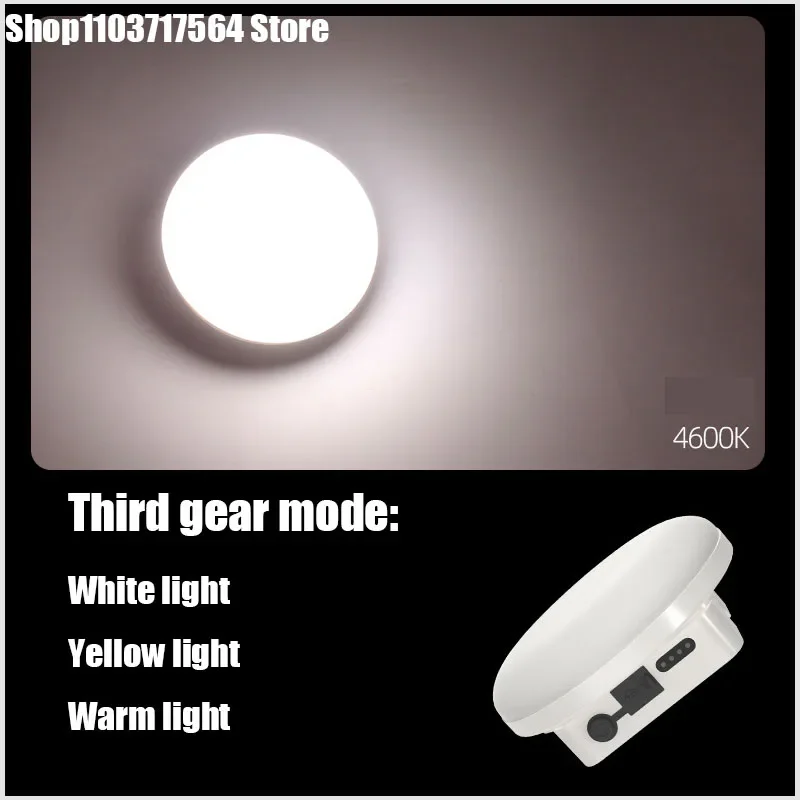 Camping light super long life super bright ground stall light night market light outdoor canopy tent emergency charging light
Camping light super long life super bright ground stall light night market light outdoor canopy tent emergency charging light