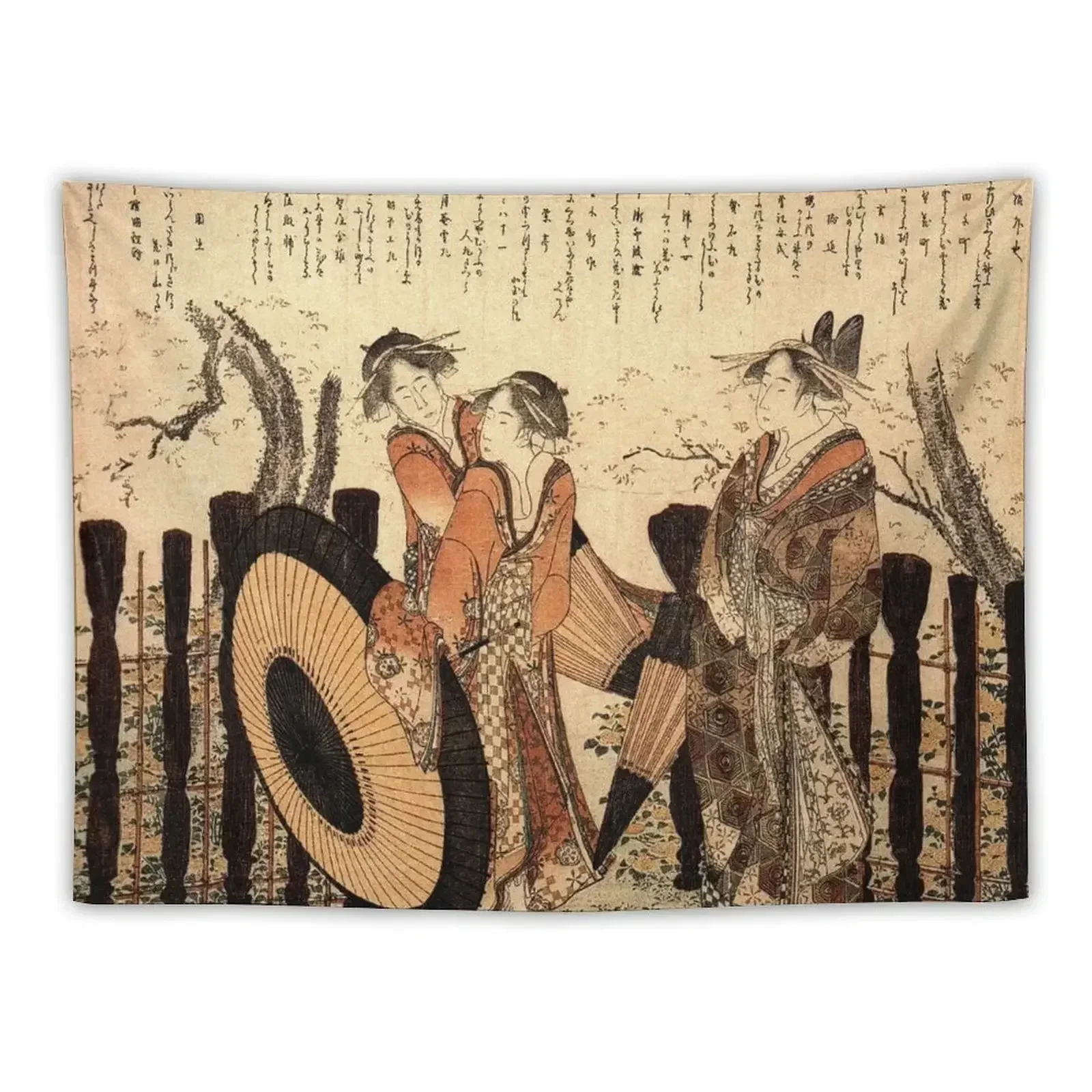 Oiran and two Shinz. Hokusai Tapestry Room Decor Wall Decoration Wall Decor Hanging Tapestry
Oiran and two Shinz. Hokusai Tapestry Room Decor Wall Decoration Wall Decor Hanging Tapestry