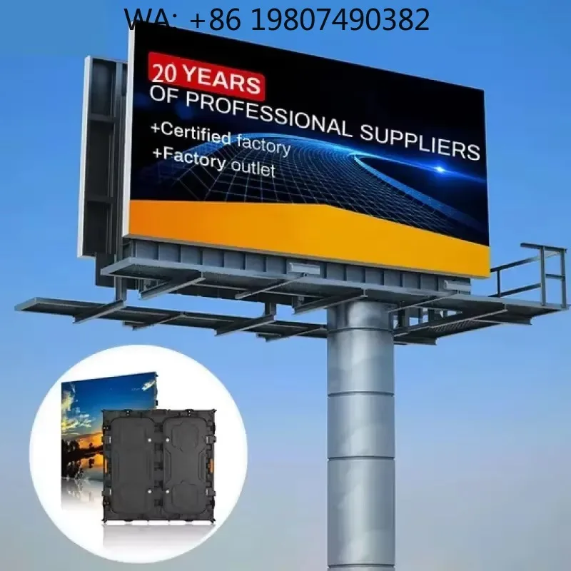 Waterproof Outdoor Digital Signage LED Screen, Full Color HD Panel for Public Advertising and Commercial Brand Campaigns
Waterproof Outdoor Digital Signage LED Screen, Full Color HD Panel for Public Advertising and Commercial Brand Campaigns
