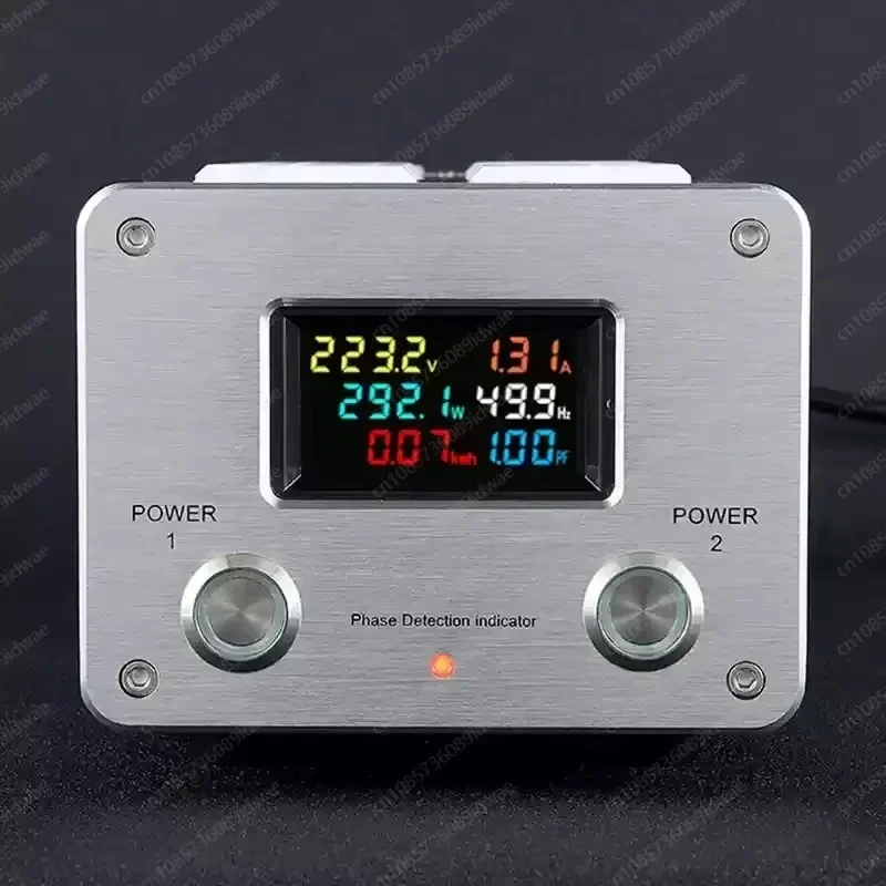 NEW Professional Audio Noise AC Power Filter Power Purifier Lightning Protection EMI Extension Universal Socket 3000W 15A P20.
NEW Professional Audio Noise AC Power Filter Power Purifier Lightning Protection EMI Extension Universal Socket 3000W 15A P20.