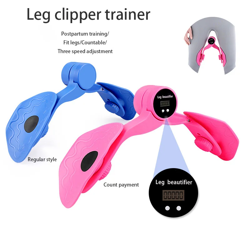 Household Pelvic Floor Muscle Postpartum Trainer Thigh Inner Leg Clamp Trainer Yoga Supplies Leg Clamp Countable
Household Pelvic Floor Muscle Postpartum Trainer Thigh Inner Leg Clamp Trainer Yoga Supplies Leg Clamp Countable