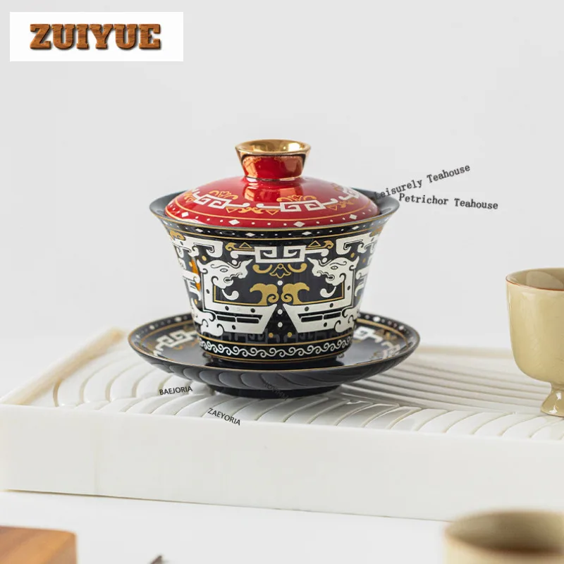 150ml Gold Silver Taotie Gaiwan Elegant Tea Tureen Tea Bowl With Lid Kit Tea Brewing Cover Bowl Teaware Supplies Decoration
150ml Gold Silver Taotie Gaiwan Elegant Tea Tureen Tea Bowl With Lid Kit Tea Brewing Cover Bowl Teaware Supplies Decoration