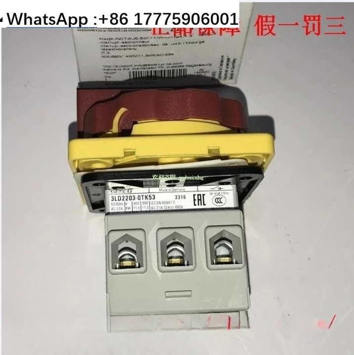 3LD2203-0TK51/0TK53 3LD2203-1TL51/1TL53 load isolation switch
3LD2203-0TK51/0TK53 3LD2203-1TL51/1TL53 load isolation switch