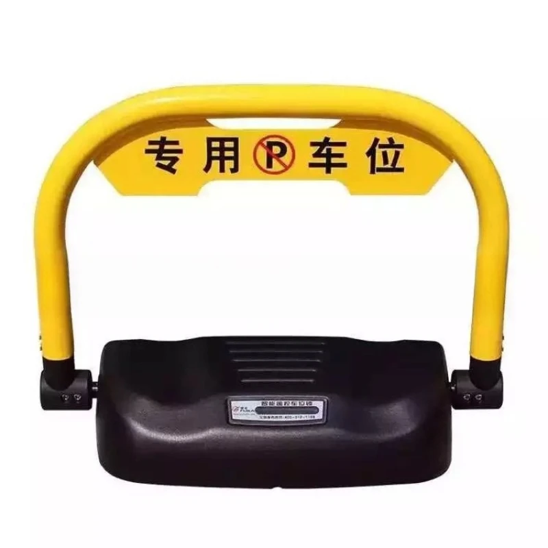 High quality botnet remote control parking lock anti-collision and waterproof
High quality botnet remote control parking lock anti-collision and waterproof