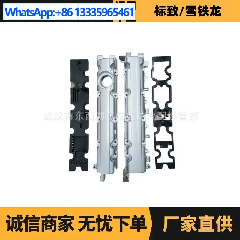 Auto parts 2.0 valve chamber cover is suitable for spot wholesale of Peugeot Citroen 0248P7 0248P6 manufacturers 
Auto parts 2.0 valve chamber cover is suitable for spot wholesale of Peugeot Citroen 0248P7 0248P6 manufacturers