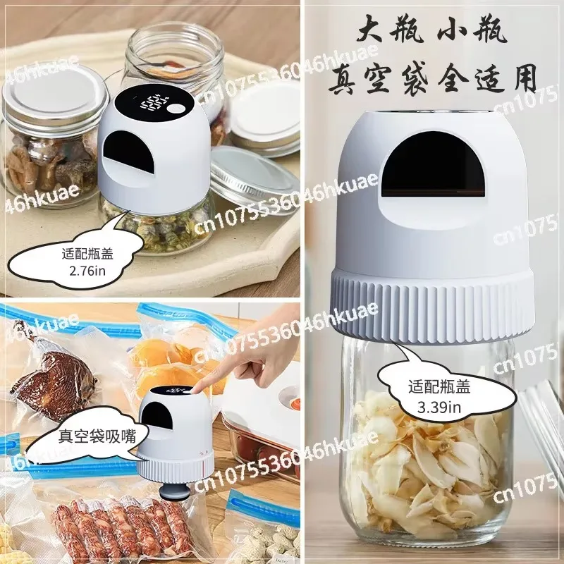 Food Packaging Automatic Small Fresh-keeping and Sealing Integrated Plastic Sealing Mason Jar Vacuum Sealing Machine
Food Packaging Automatic Small Fresh-keeping and Sealing Integrated Plastic Sealing Mason Jar Vacuum Sealing Machine