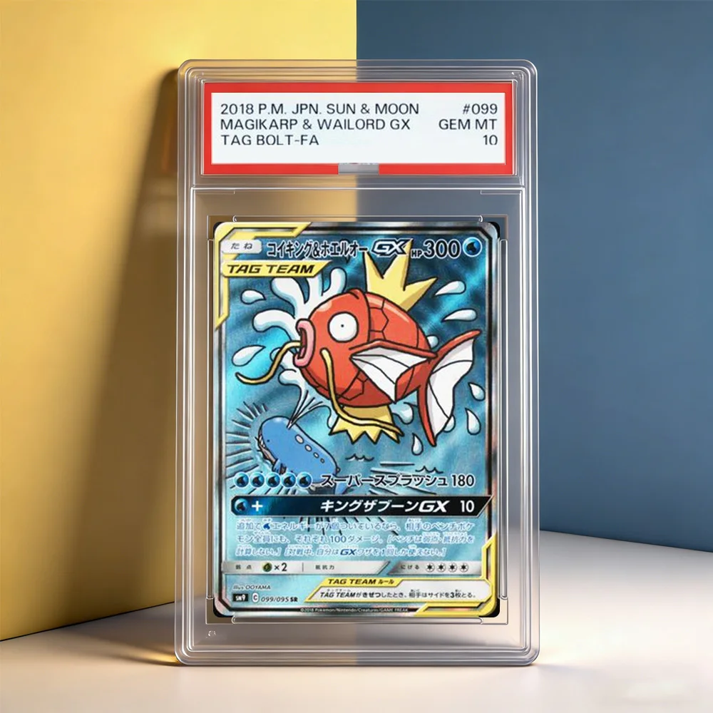DIY PTCG Rating Collection Card SUN MOON MAGIKARP WAILORD SHINING MAGIK ARP HOLO Gyarados Hobby Anime Game Collection Card Toy
DIY PTCG Rating Collection Card SUN MOON MAGIKARP WAILORD SHINING MAGIK ARP HOLO Gyarados Hobby Anime Game Collection Card Toy