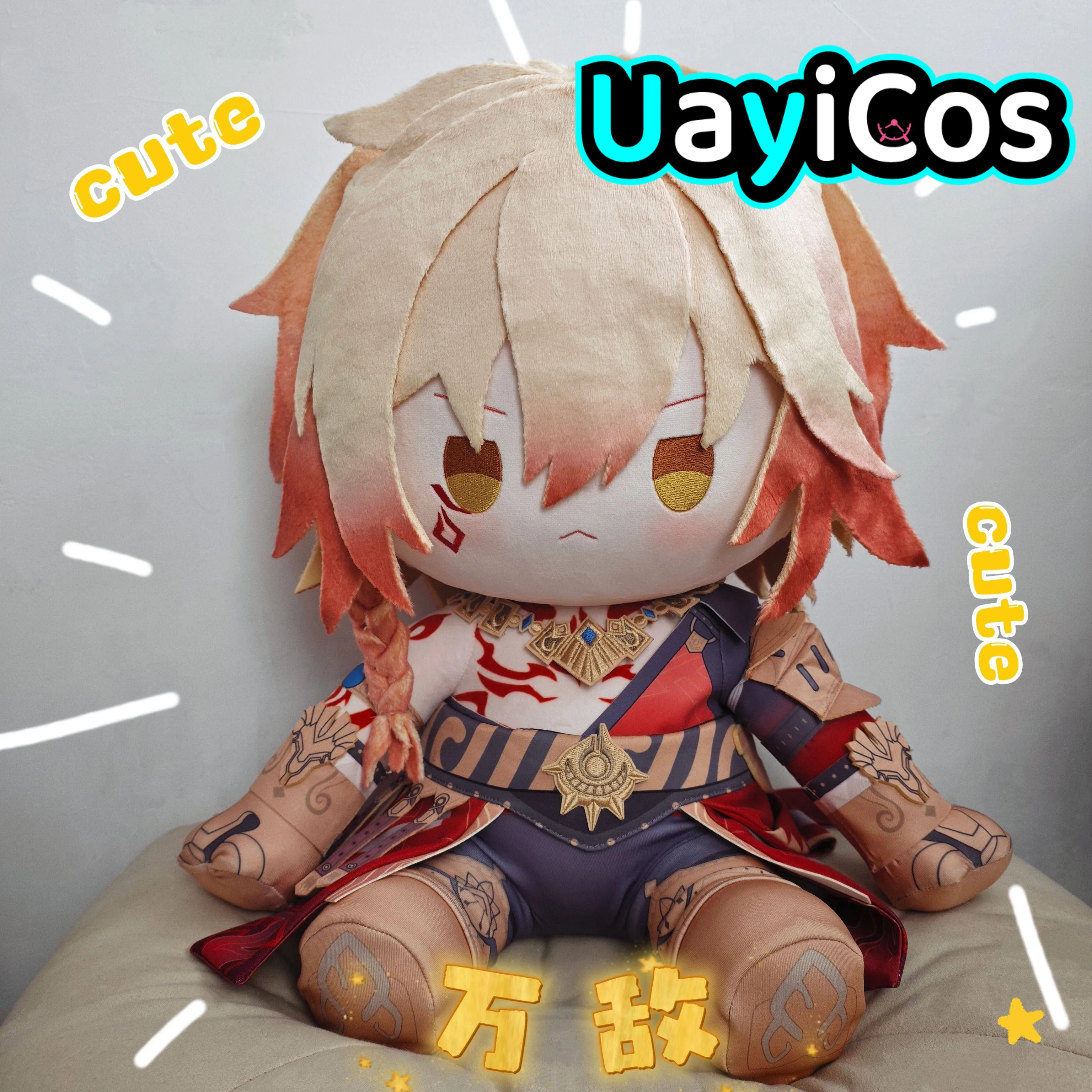 40cm Honkai:Star Rail Mydei Cartoon Stuffed Plushies Plush Cotton Doll Clothes Ornament Soft Pillow Figure Game Toy Kids Cospl
40cm Honkai:Star Rail Mydei Cartoon Stuffed Plushies Plush Cotton Doll Clothes Ornament Soft Pillow Figure Game Toy Kids Cospl