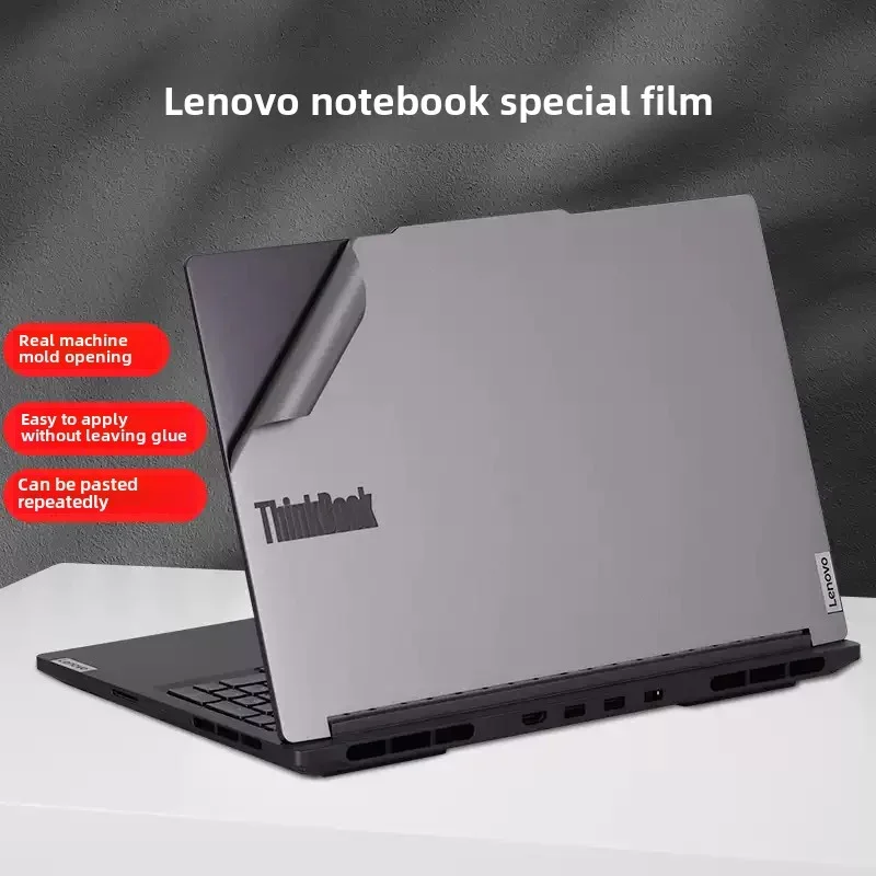 For 2025 2024 ThinkBook 16+ Gen 7/6/5 Laptop Skin Beauty Sticker G7+ASP/G6+AHP IMH Computer Protective Film G5+APO ARP/G5+IRH/G4
For 2025 2024 ThinkBook 16+ Gen 7/6/5 Laptop Skin Beauty Sticker G7+ASP/G6+AHP IMH Computer Protective Film G5+APO ARP/G5+IRH/G4