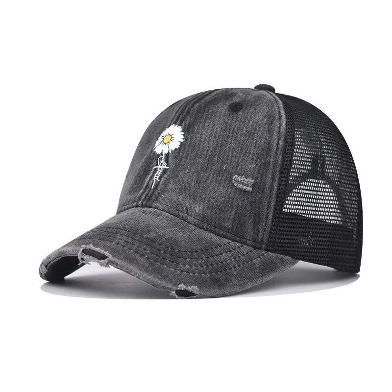 Washed Vintage Personality Distressed Baseball Cap For Men And Women All Season Denim Cap Simple Versatile Sunshade Trucker Hat
Washed Vintage Personality Distressed Baseball Cap For Men And Women All Season Denim Cap Simple Versatile Sunshade Trucker Hat