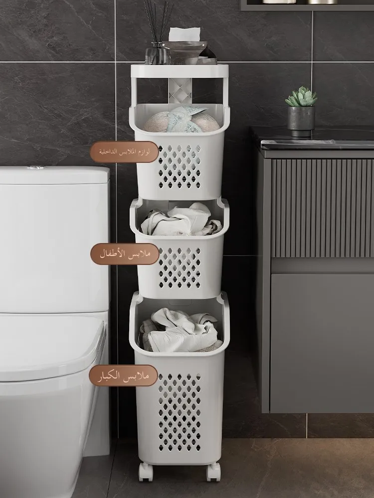 Tastehome Batoom Storage Ra Пластиковый материал Японский Sle Чистый цвет Спальня Использование Dir Корзина для белья Органайзер
Tastehome Batoom Storage Ra Пластиковый материал Японский Sle Чистый цвет Спальня Использование Dir Корзина для белья Органайзер