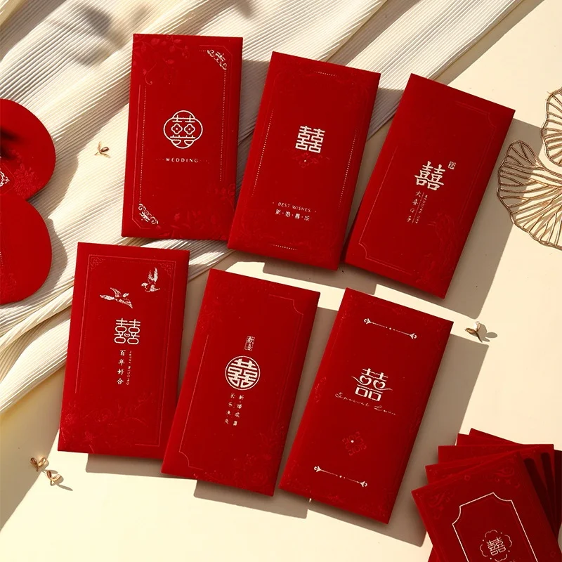 Red Envelope 2025 Wedding Special Suede Premium Feeling Joyful Word Red Envelope with Thousand Yuan Wedding Red Envelope Bag
Red Envelope 2025 Wedding Special Suede Premium Feeling Joyful Word Red Envelope with Thousand Yuan Wedding Red Envelope Bag