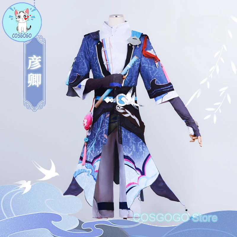 COSGOGO Game Honkai:Star Rail Yanqing Cosplay Costume Halloween Outfits Men Clothing Youth Men Ancient Clothing Wig
COSGOGO Game Honkai:Star Rail Yanqing Cosplay Costume Halloween Outfits Men Clothing Youth Men Ancient Clothing Wig