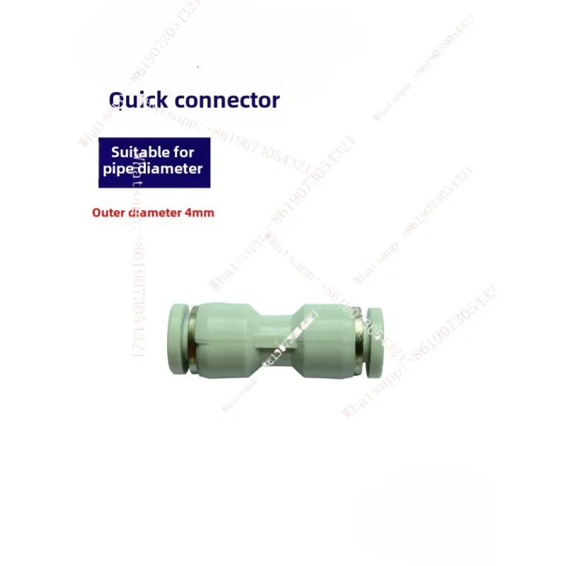 1Pcs for Panasonic Dental Flosser Original Tubing PE Water Pipe EW1611 EW1612 EW-DJ61
1Pcs for Panasonic Dental Flosser Original Tubing PE Water Pipe EW1611 EW1612 EW-DJ61