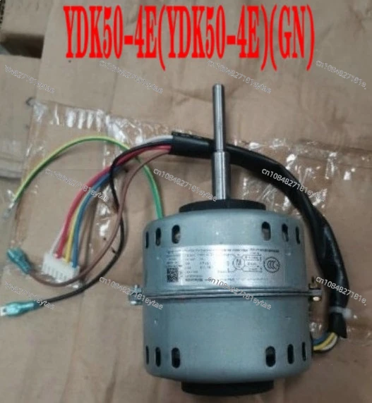 Hanging 3P horsepower air conditioner internal fan motor YDK50-4E/H (GN)
Hanging 3P horsepower air conditioner internal fan motor YDK50-4E/H (GN)
