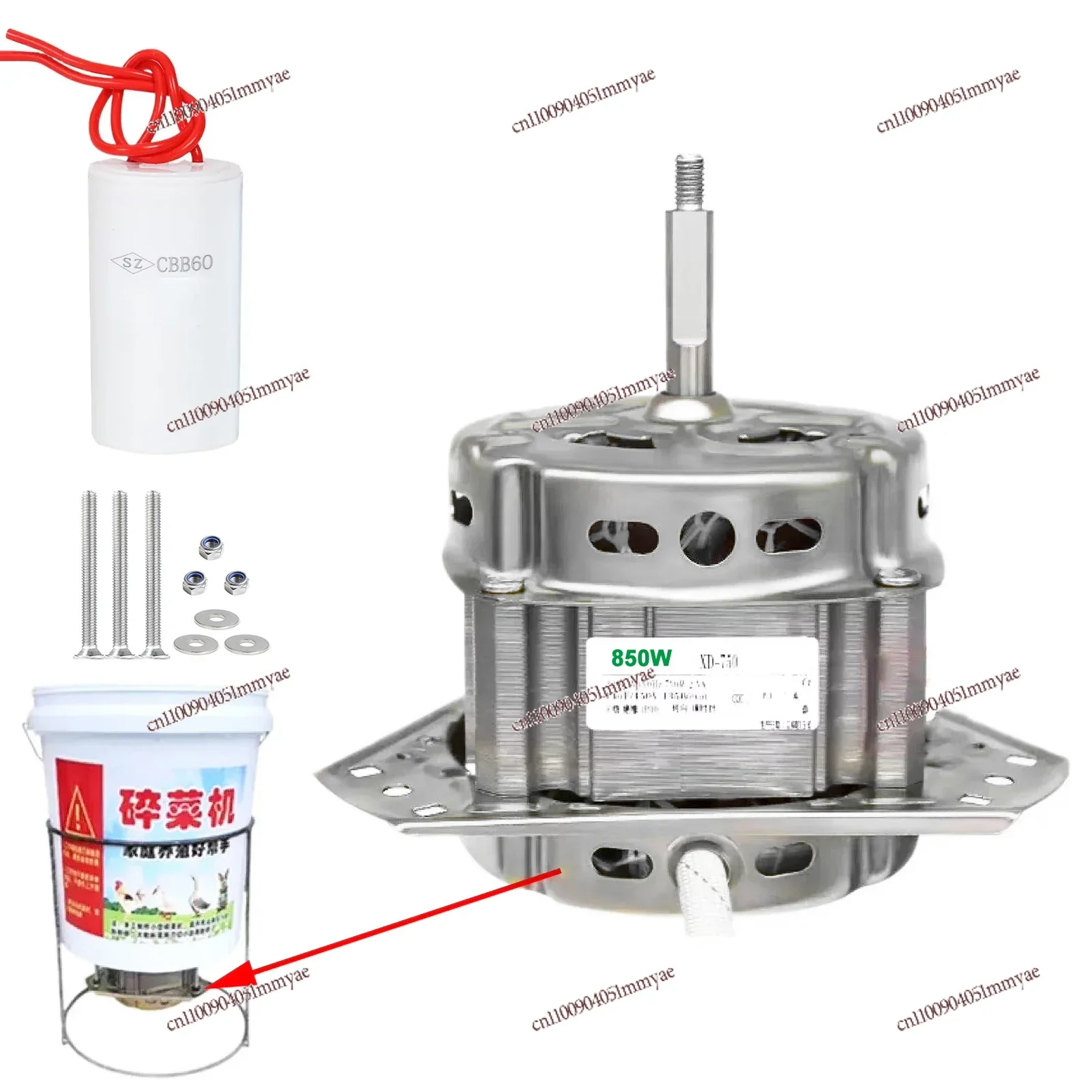 Electric Motor 850W 220V for Grass Shredder Farming Fruit Vegetable Cuter with Fix Screws and With Capacitor
Electric Motor 850W 220V for Grass Shredder Farming Fruit Vegetable Cuter with Fix Screws and With Capacitor