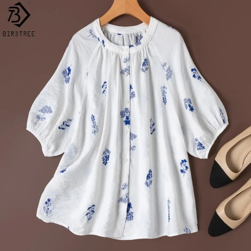 Блузка Birdtree, 76% шелк, 24% спандекс, с вышивкой Dry Silk, женская рубашка с воротником-стойкой и рукавами-фонариками, новинка 2026 года T63105JF
Блузка Birdtree, 76% шелк, 24% спандекс, с вышивкой Dry Silk, женская рубашка с воротником-стойкой и рукавами-фонариками, новинка 2026 года T63105JF