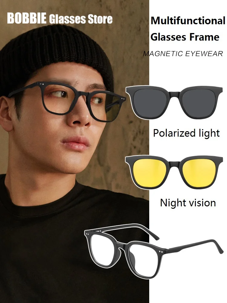 Acetate Glasses Men's Myopia Polarizing Mirror Sunglasses Driving Special Half Frame Eyeglasses 3-in-1Clip Polarized Night Sight
Acetate Glasses Men's Myopia Polarizing Mirror Sunglasses Driving Special Half Frame Eyeglasses 3-in-1Clip Polarized Night Sight