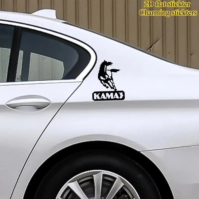 Durable Vinyl Stickers, Suitable for Motorcycles and Laptops, Scratch Resistant Self-Adhesive Fun Car Stickers for Kamaz Logo -
Durable Vinyl Stickers, Suitable for Motorcycles and Laptops, Scratch Resistant Self-Adhesive Fun Car Stickers for Kamaz Logo -