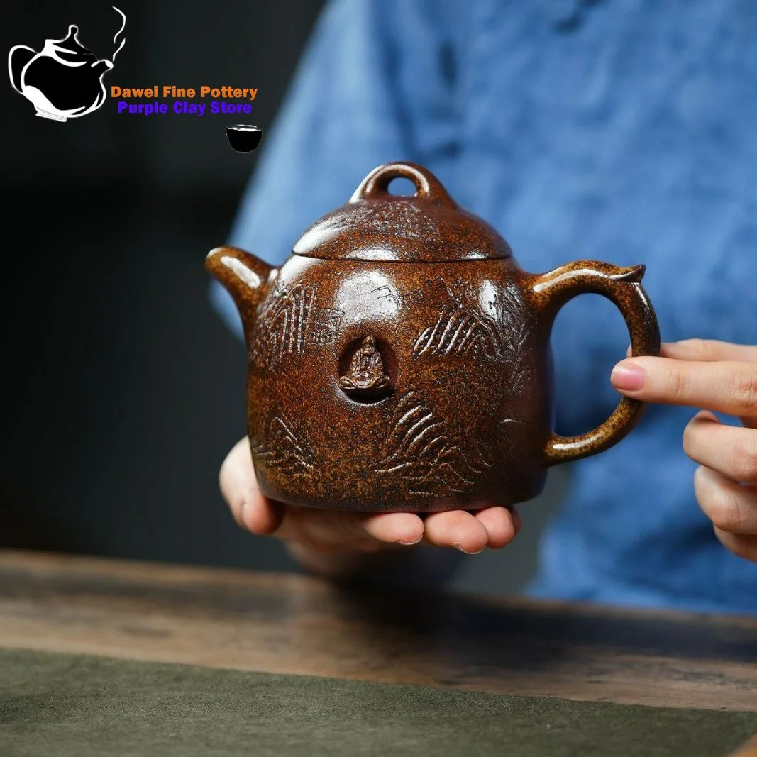 Yixing purple clay teapot raw ore section mud high temperature wood burning Guanshan Qin Quan teapot Kung Fu Chinese tea set
Yixing purple clay teapot raw ore section mud high temperature wood burning Guanshan Qin Quan teapot Kung Fu Chinese tea set