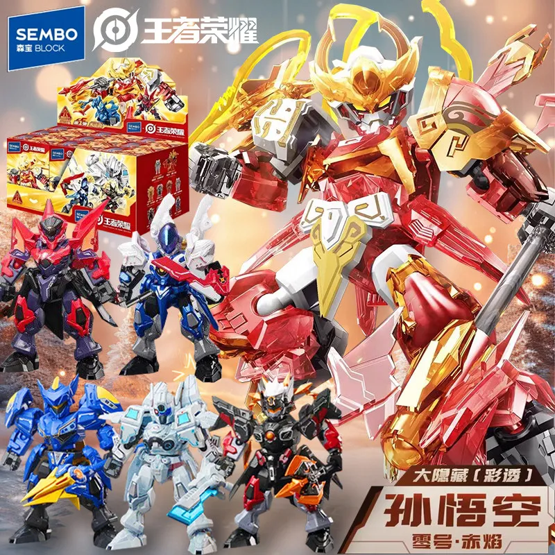 Block Honor Of Kings First Series Hidden Edition Wukong Zero Flame Mecha Action Figure For Boys Collectors
Block Honor Of Kings First Series Hidden Edition Wukong Zero Flame Mecha Action Figure For Boys Collectors