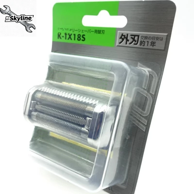 Fit K-TX18S TX953 Sharp Wearproof Outer Mesh Electric Shaver Replacement Accessories
Fit K-TX18S TX953 Sharp Wearproof Outer Mesh Electric Shaver Replacement Accessories