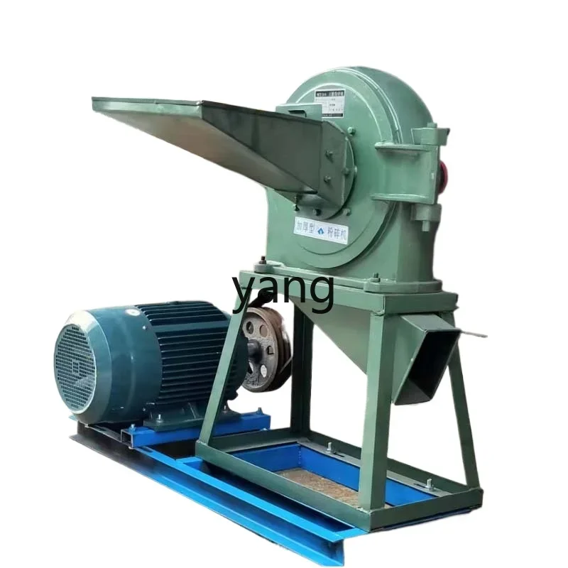 CX wet and dry refiner, seasoning, food universal powder beater
CX wet and dry refiner, seasoning, food universal powder beater
