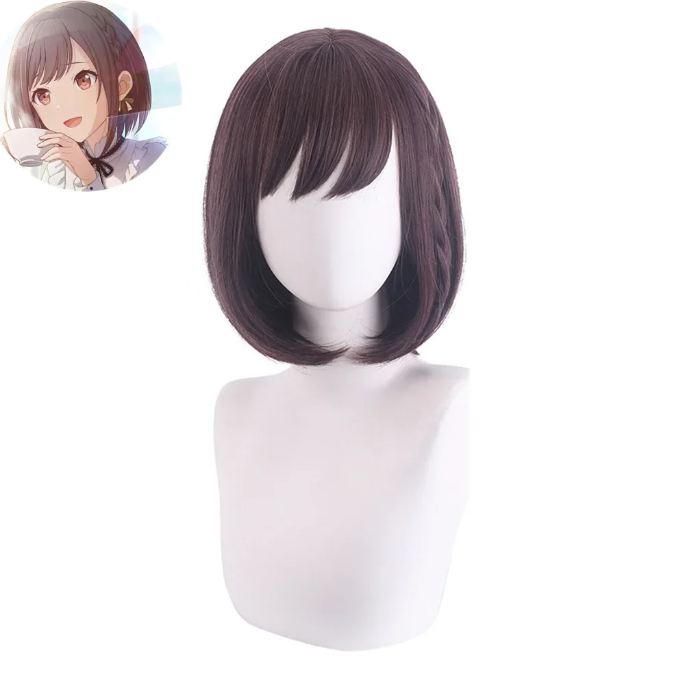 Game Project Sekai Colorful Stage Shinonome Ena Cosplay Wig Adult Women Short Hair Wigs Halloween Costume Props Accessories
Game Project Sekai Colorful Stage Shinonome Ena Cosplay Wig Adult Women Short Hair Wigs Halloween Costume Props Accessories
