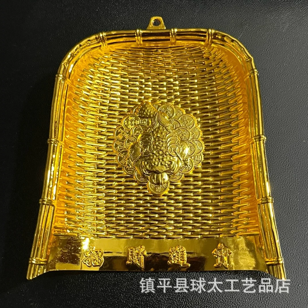 Brass dustpan brass ornament new home indoor living room Wugu Fengdeng decorative handicraft ornament
Brass dustpan brass ornament new home indoor living room Wugu Fengdeng decorative handicraft ornament