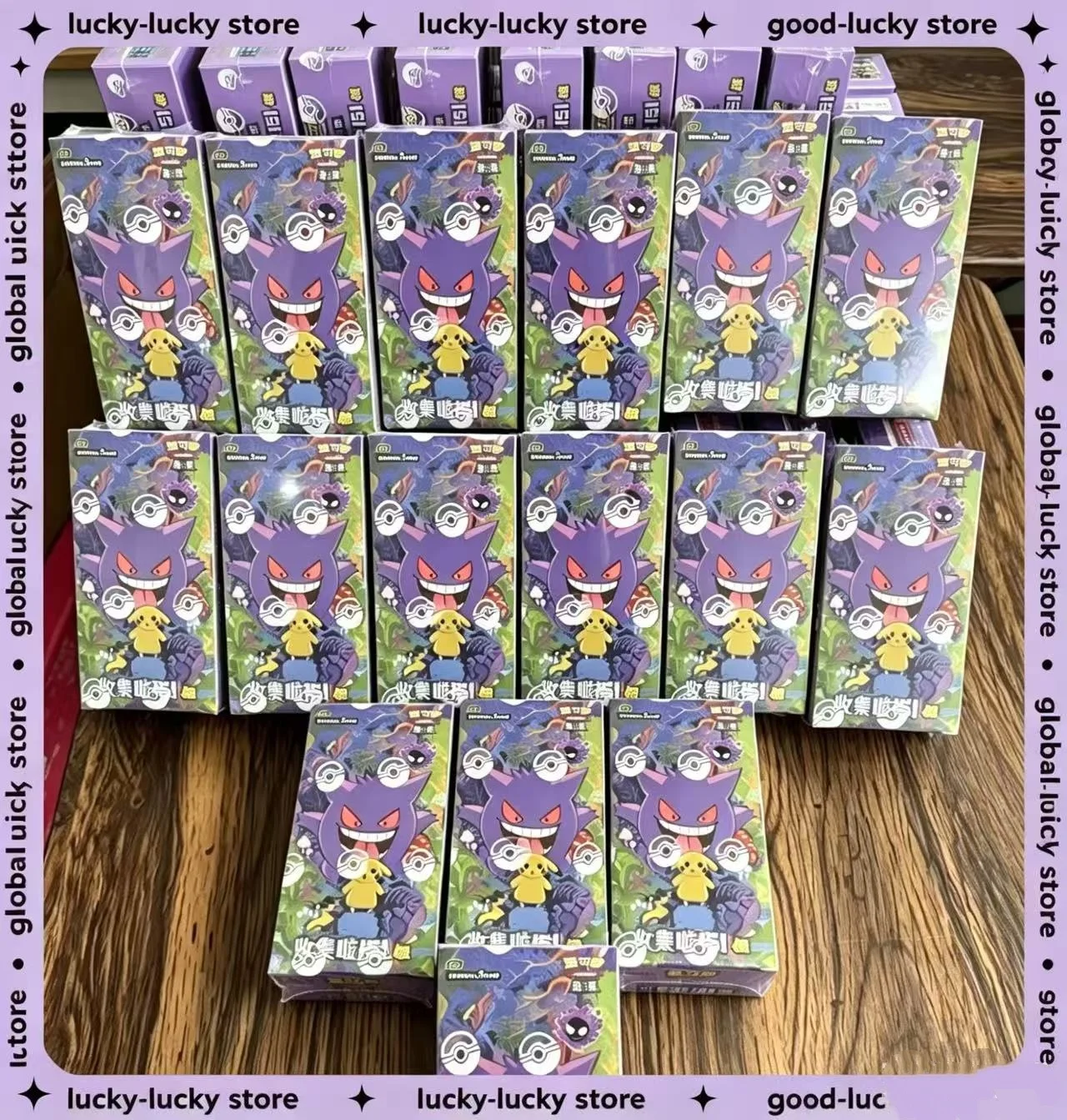 Pokémon Card Pokémon PTCG Simplified Chinese Zhu Zi Collected 151 Change Series Card Ponyta Gengar Collectible Game Cards Toy
Pokémon Card Pokémon PTCG Simplified Chinese Zhu Zi Collected 151 Change Series Card Ponyta Gengar Collectible Game Cards Toy