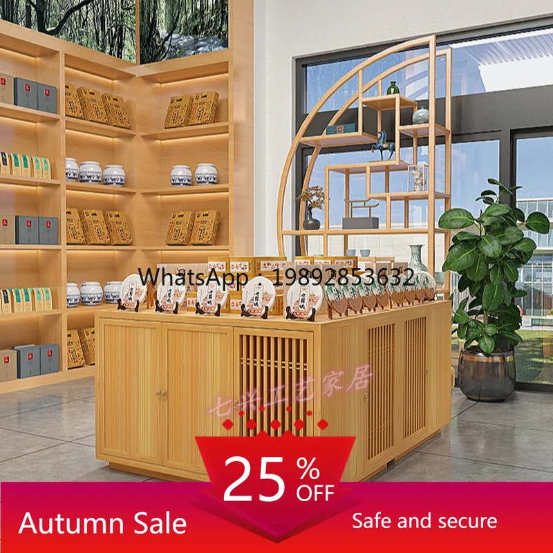 LYY Tea Shop Island Display Stand New Chinese Style Local Specialty Duitou Solid Wood
LYY Tea Shop Island Display Stand New Chinese Style Local Specialty Duitou Solid Wood