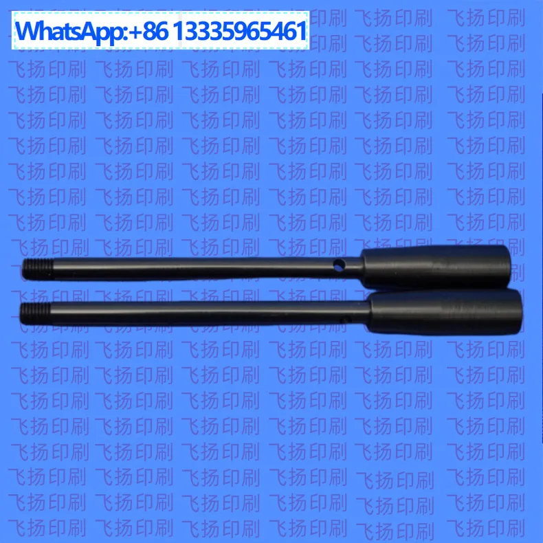 For Heidelberg printing press accessories SM102 CD102, ink roller connecting rod, ink roller bracket
For Heidelberg printing press accessories SM102 CD102, ink roller connecting rod, ink roller bracket